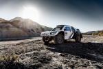 SsangYong Tivoli DKR 2018 года